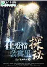 汉港控股(01663.HK):余秀兰辞任公司秘书