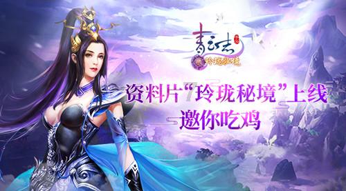 从孟羽童到雷军,董明珠到底骂过多少人?