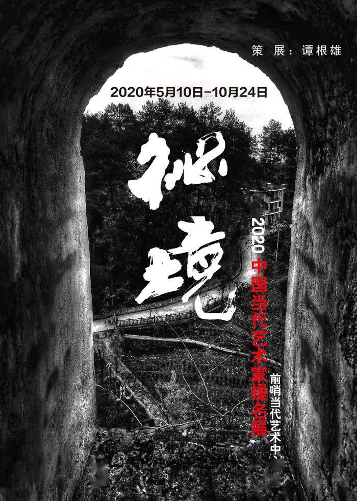 护航春运!嘉兴城市电车准备好啦