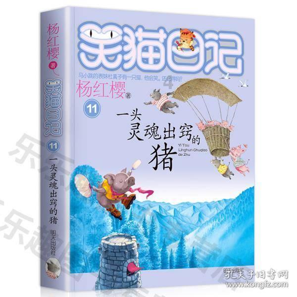 31死7伤！宁夏特别重大爆炸事故监控曝光