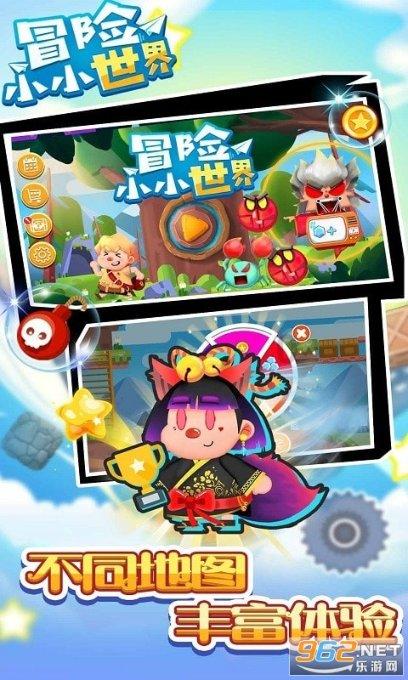 为什么重庆四川美女那么多咧？游戏画面