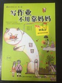 神秘的机场