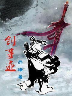 隐藏的间谍