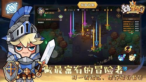 青海省第十四届人民代表大会第二次会议在西宁开幕