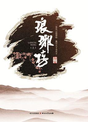 四川瓦屋山大量游客因排队坐索道夜间滞留数小时，景区：已限流