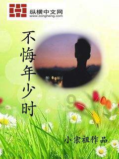 机械迷城
