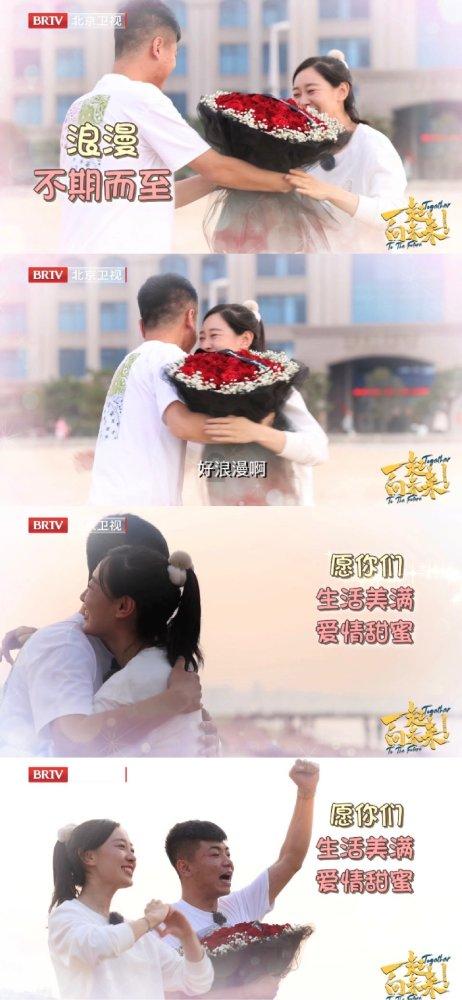 汉尼拔：塞维曾多次击败曼联，我看了这些比赛见证了球队的实力