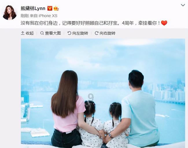 “8·17”影视投资诈骗案：2100多人被骗、涉案金额超7亿