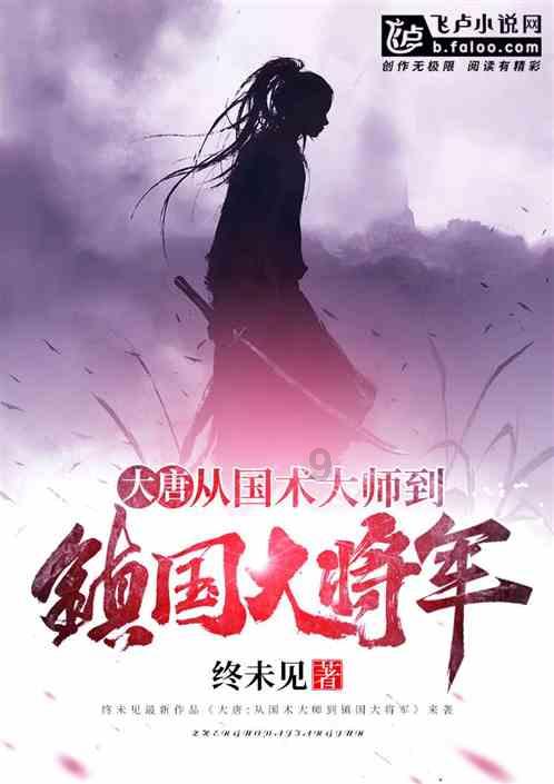 逃出可爱儿童房间5
