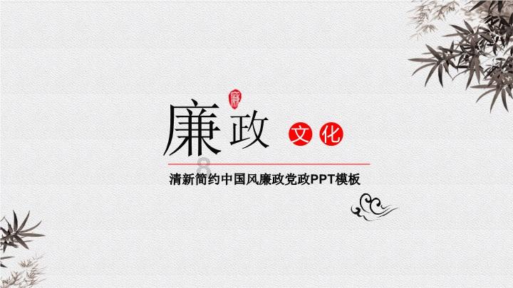 帽子时尚