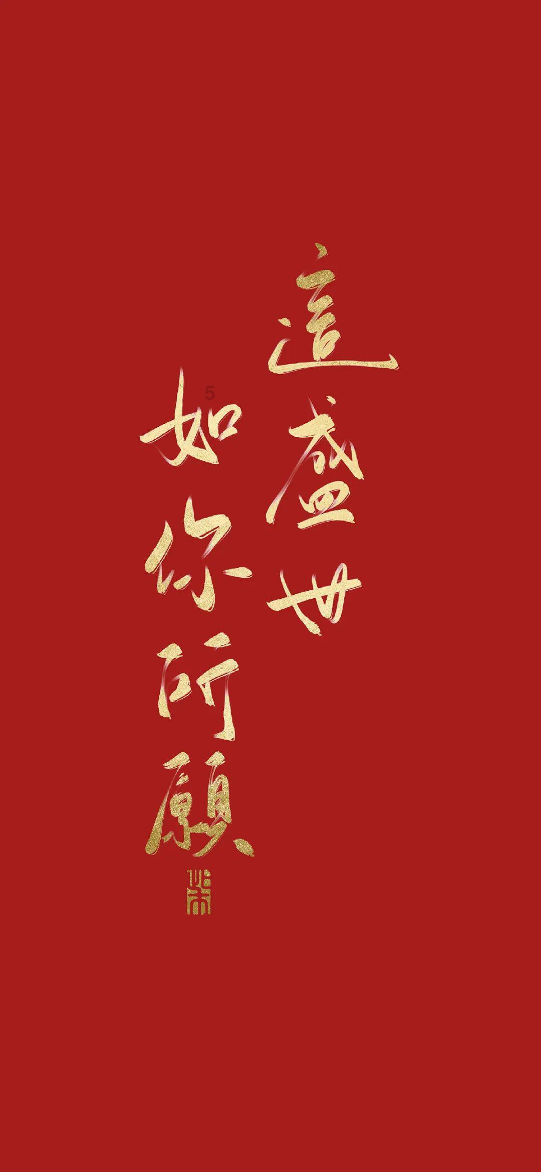 细菌想从皮肤 进入人体，这时皮肤能把细菌怎么样？游戏画面