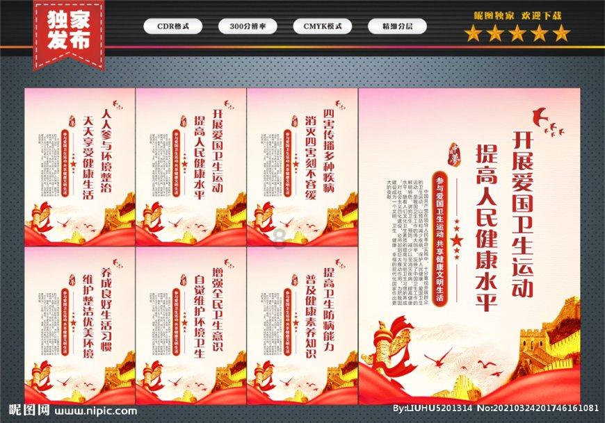 天玑科技(300245.SZ):预计2023年净亏损6000万元-8500万元