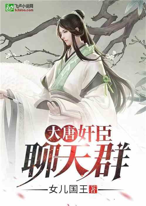 你们怎么看待这种行为？