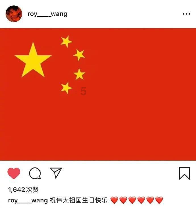 决战！平安京