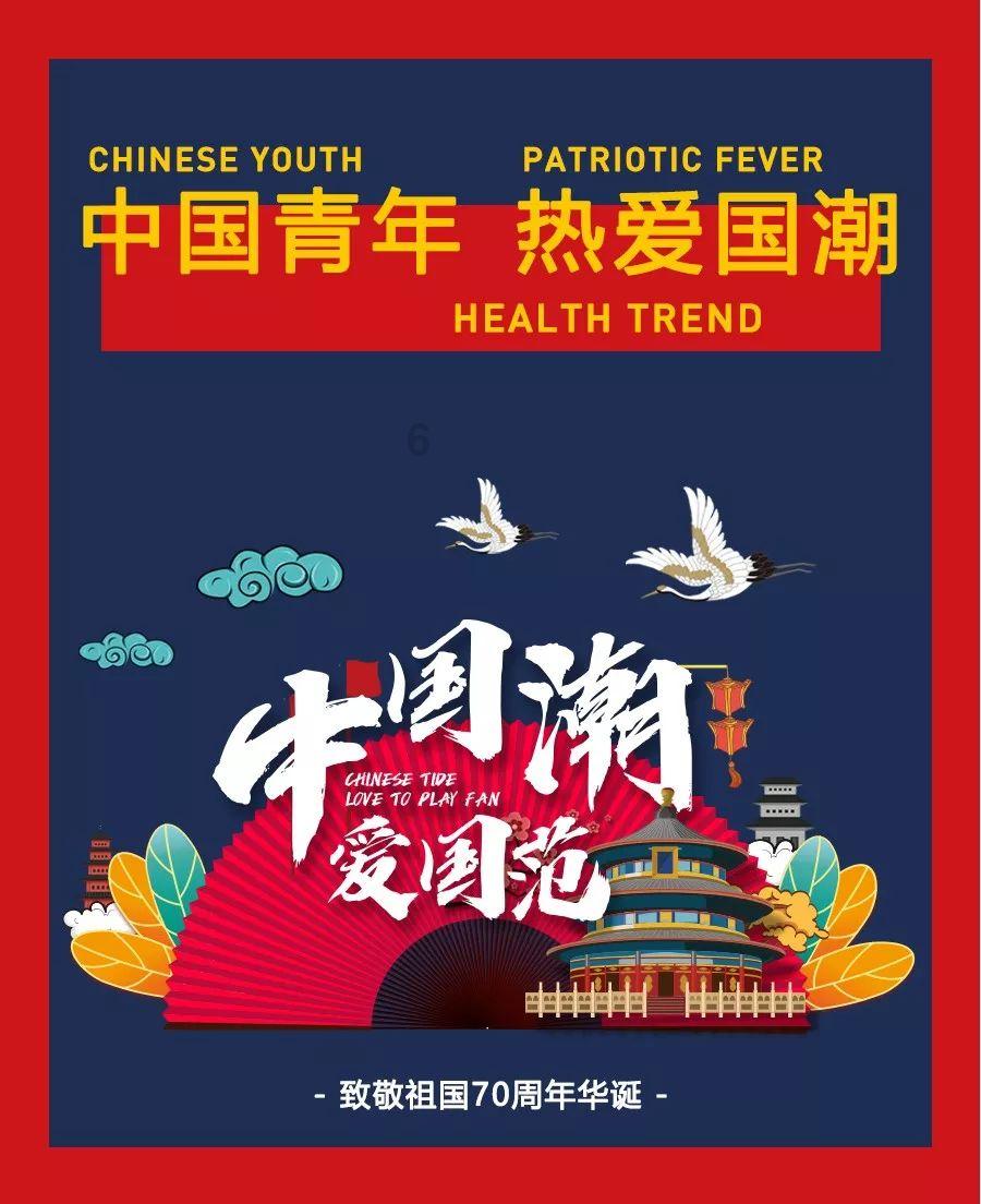 梦幻西游无双