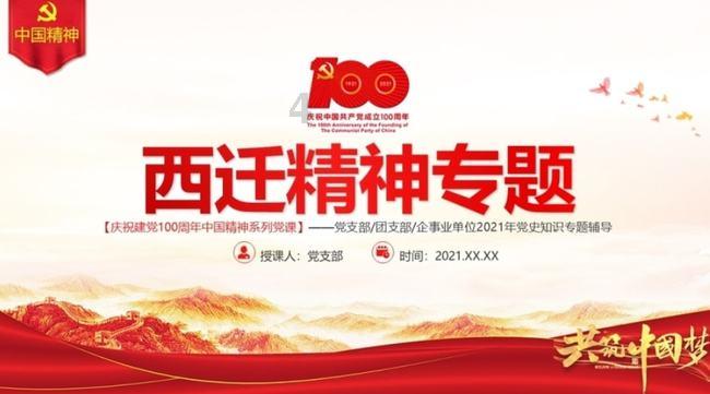 Netflix王牌爽剧,一路开挂到底