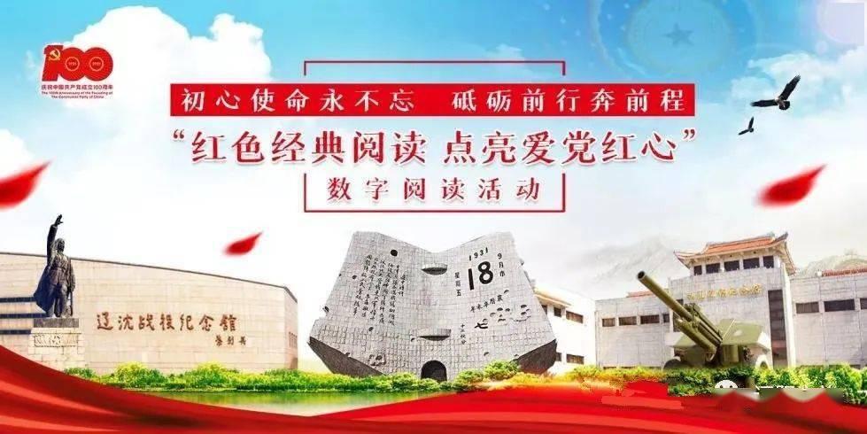 魔兽争霸3