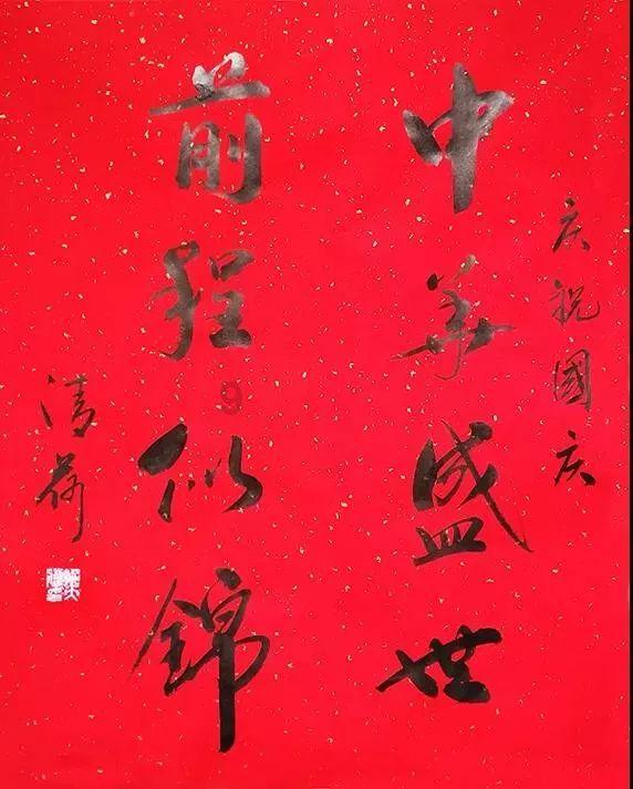 救援金发公主