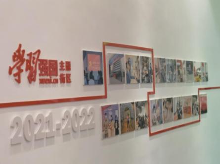 逃出猫头鹰岛