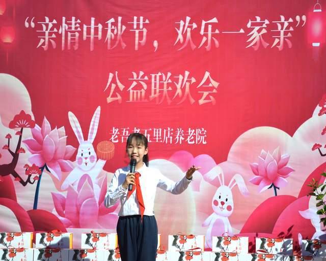 可爱萌女孩装扮