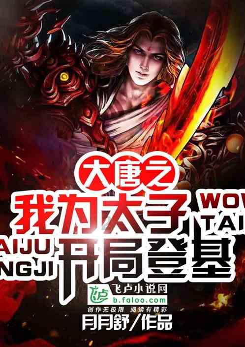 什么是犯罪游戏画面
