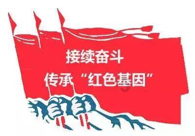 著名画作拼图