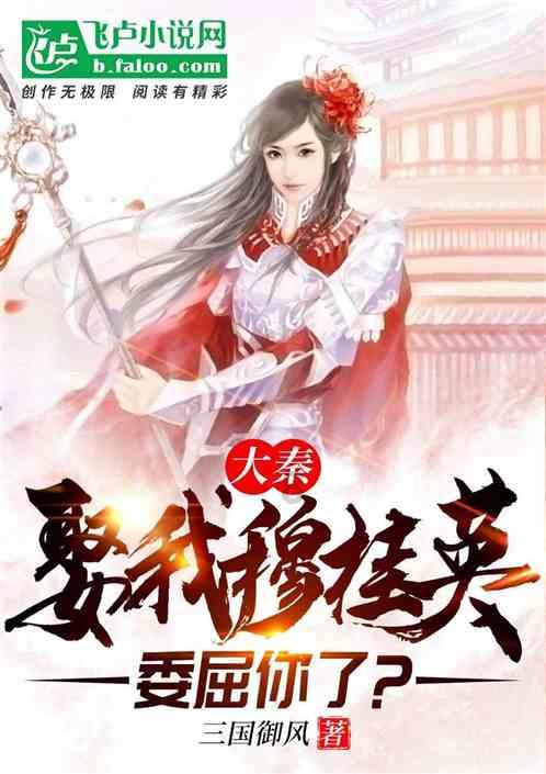 从开封西站到晋安路中国银行坐几路公交车？游戏画面