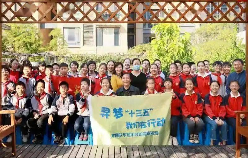 美国哈佛大学就前校长涉嫌学术抄袭向众议院提交文件