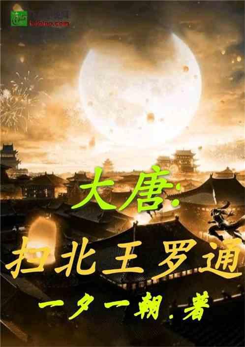 一个小时15元119个小时是多少？游戏画面
