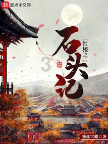 富德生命人寿扬州中支邗江营销服务部举办客户答谢活动