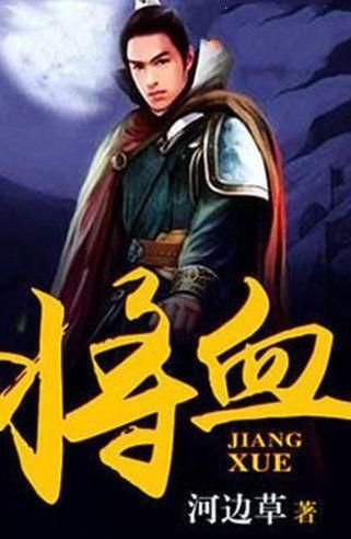 豆娃奥特曼
