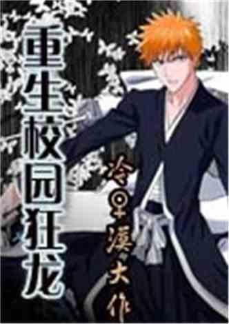 逃离霍比特人洞屋