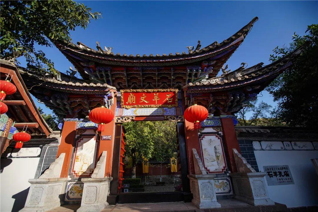 救援蒙克