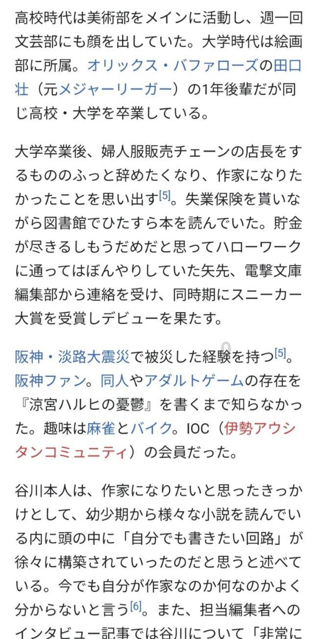 逗小猴开心系列180